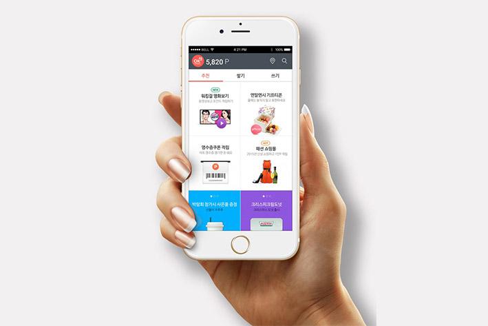 苏仙企业开发建设微信小程序之后如何留住用户？