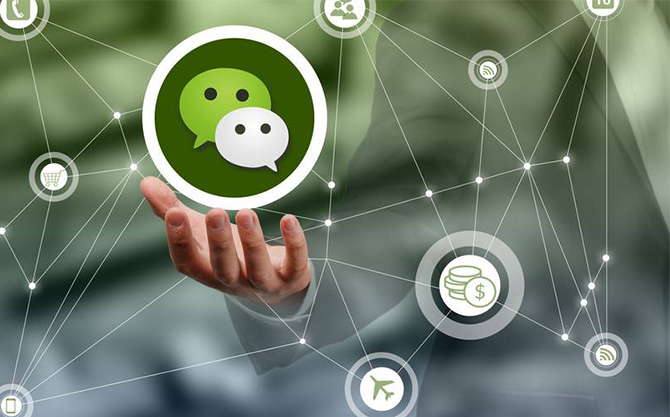苏仙浅析微信开发可以为企业带来的几个作用