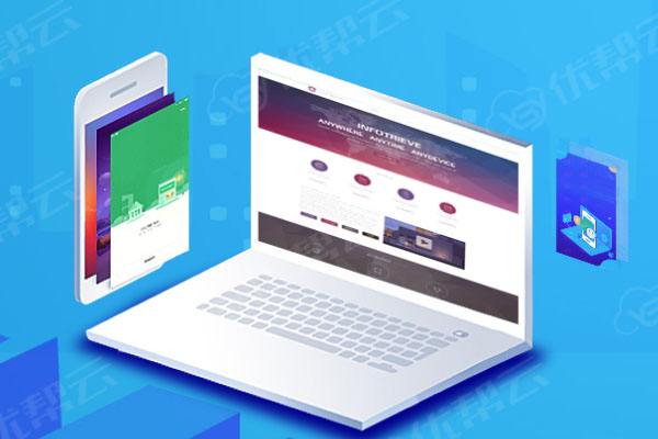 苏仙分析企业在网页设计中需要注意的几个常见问题